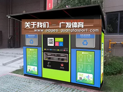产品名称一