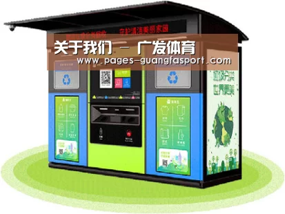 产品名称三