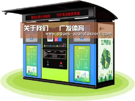 产品名称六